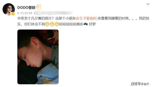 母女攻略游戏视频下载