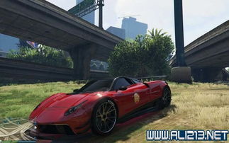 侠盗游戏5跑车攻略