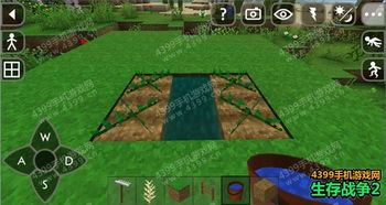 手机游戏生存战争攻略
