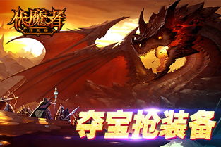 上海抢东西攻略游戏 上海抢东西攻略游戏