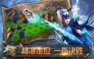 创世秩序游戏攻略100