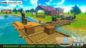 木筏生存的游戏攻略