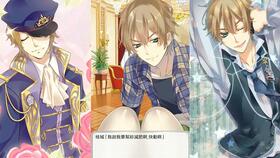 我是淑女游戏攻略 我是淑女游戏攻略