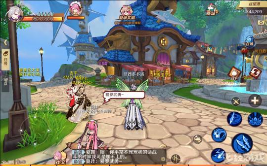 古代纸片人游戏攻略 古代纸片人游戏攻略