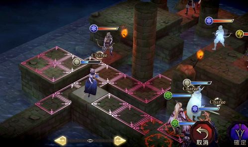 橙光游戏幻影攻略