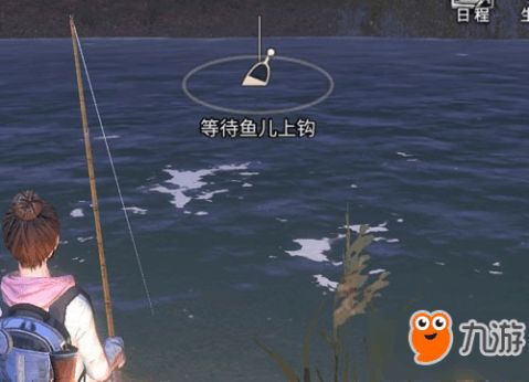 谁是首富游戏钓鱼攻略 谁是首富游戏钓鱼攻略