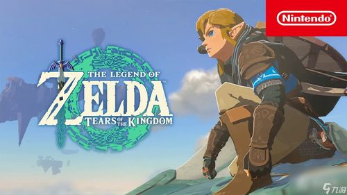 移动迷宫电影游戏攻略