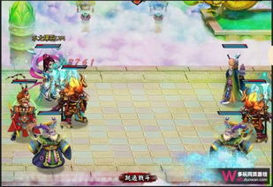 受伤的游戏大神攻略 受伤的游戏大神攻略