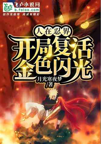 嫁给状元郎攻略游戏 嫁给状元郎攻略游戏