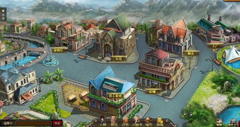 商业大亨游戏攻略 商业大亨游戏攻略