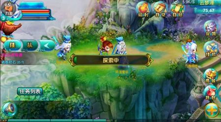 何处游戏攻略第四