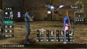 妓院天堂rpg游戏攻略