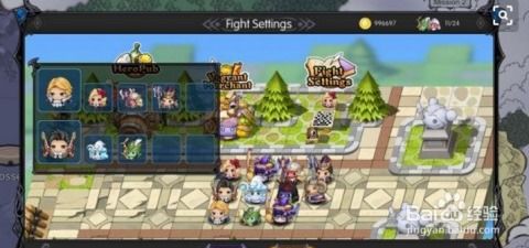 大宋战棋游戏攻略