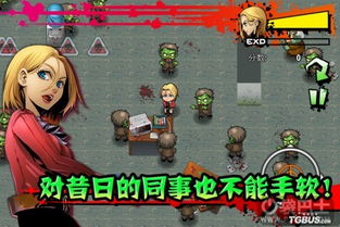 丧尸危机12游戏攻略