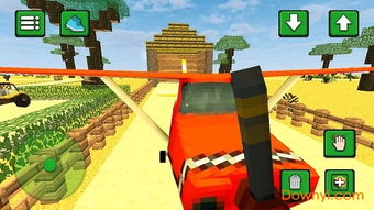 非洲部落小游戏攻略