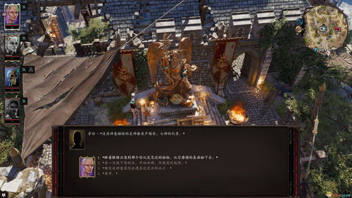 欢宝升级游戏攻略