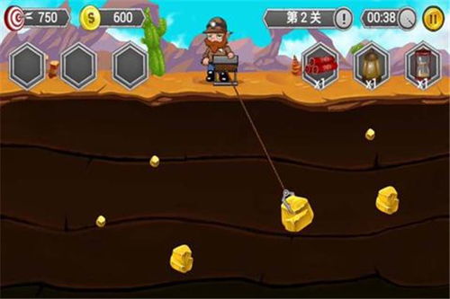 金矿大亨手机游戏攻略