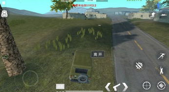 游戏海盗大逃杀攻略 游戏海盗大逃杀攻略