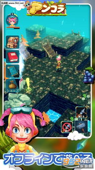 突破汉化攻略游戏下载