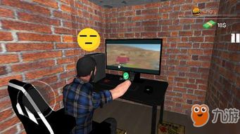 当网吧老板游戏攻略