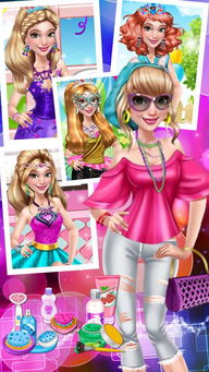 明星沙龙换装游戏攻略