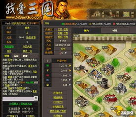 我只要照片游戏攻略 我只要照片游戏攻略