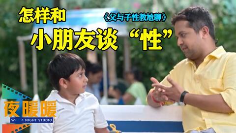 少女心暑假游戏攻略
