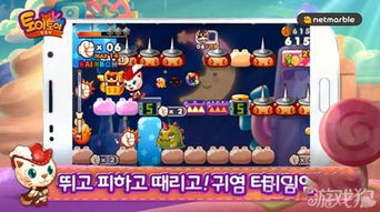 玩具屋逃生攻略游戏