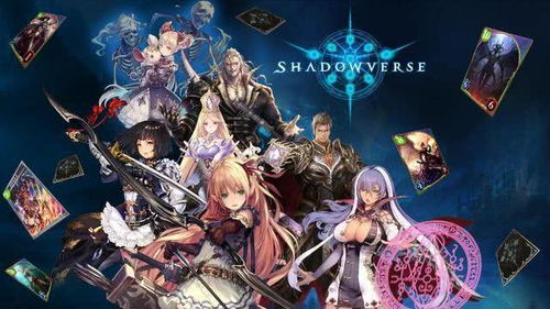 斗罗衍生攻略游戏