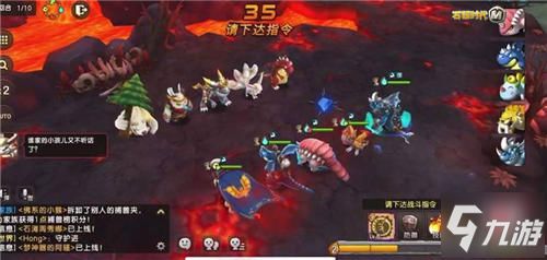 远征时代游戏攻略视频