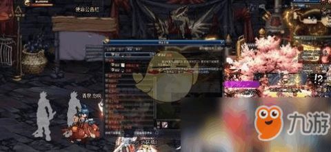 隐秘的使命游戏攻略 隐秘的使命游戏攻略