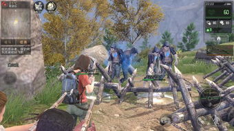 网吧末日生存游戏攻略