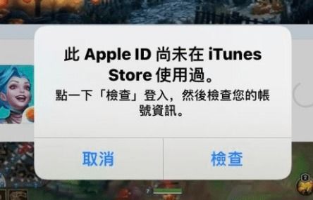 苹果付费游戏杀手攻略