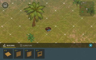 之后生活游戏攻略