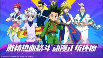 猎人母亲游戏攻略