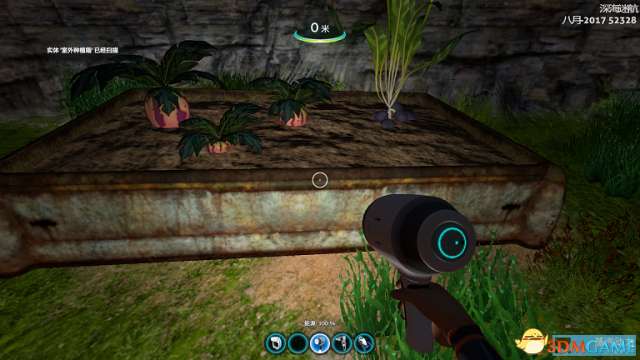 水与世界游戏攻略 水与世界游戏攻略