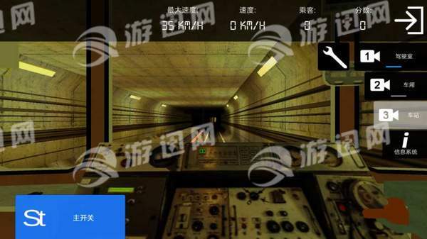 游戏版地铁逃生攻略