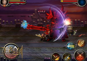 剑与骨头游戏攻略