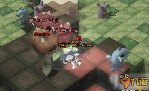 攻略污污的游戏