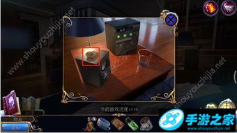 职场潜意识游戏攻略 职场潜意识游戏攻略