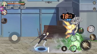 强上老师攻略游戏