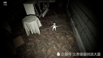 安抚游戏的攻略单人