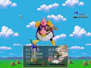 龙珠单机游戏顺序攻略