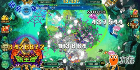 新潮龙王游戏攻略视频