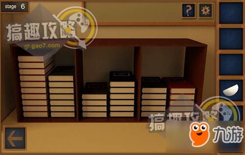 逃离学院6攻略游戏