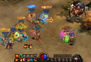 赤月传说2 游戏攻略 赤月传说2 游戏攻略