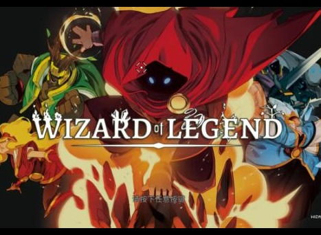 联机的法师游戏攻略