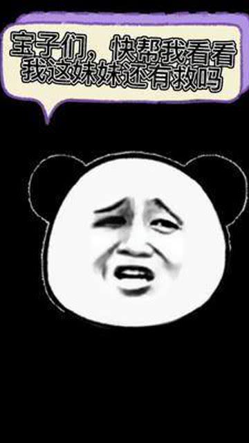 暴走的子弹 游戏攻略