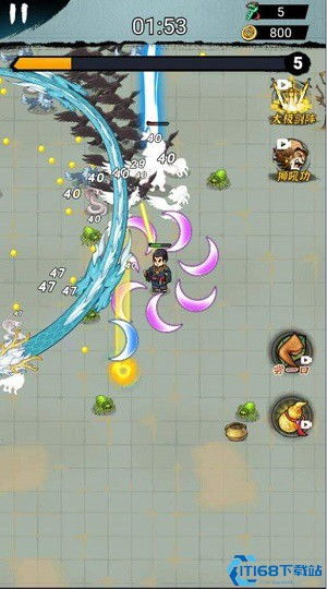 旋转飞刀 小游戏攻略