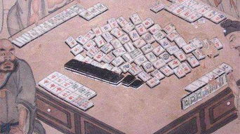 前世今生麻将游戏攻略